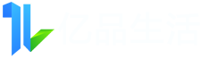 济宁亿品生活